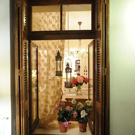 Boutique Kentrikon & Отель Agios Ioannis (Thessaly)