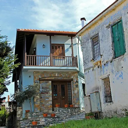 Boutique Kentrikon & Отель Agios Ioannis (Thessaly)