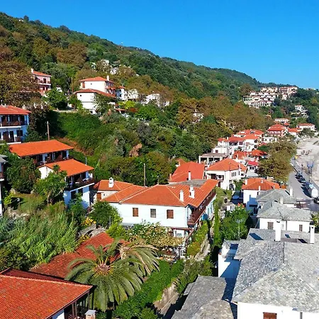 Отель Boutique Kentrikon & 3*