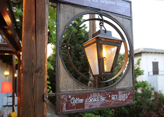 Ξενοδοχείο Boutique Kentrikon & 3*