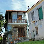 Boutique Kentrikon & Hotel Agios Ioannis (Thessaly)
