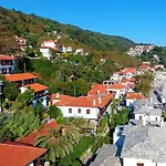 Hotel Boutique Kentrikon & 3*