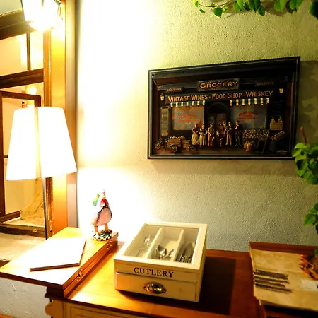 Hotel Boutique Kentrikon &