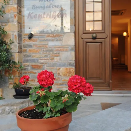 Boutique Kentrikon &