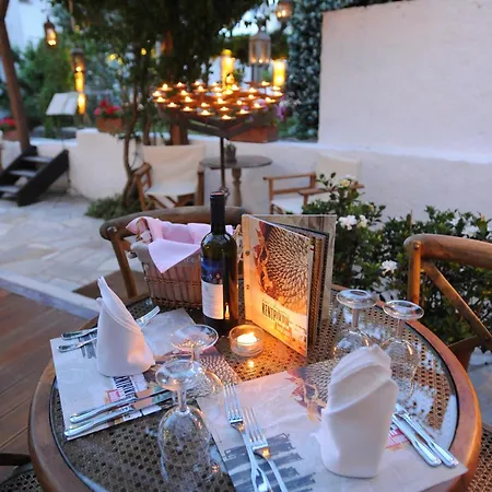 Hotel Boutique Kentrikon & 3*