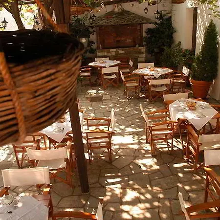 Boutique Kentrikon & 3* Agios Ioannis (Thessaly)